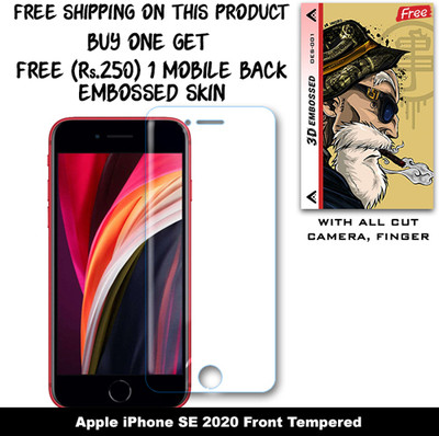 SOMTONE Tempered Glass Guard for Apple iPhone SE 2020 And Free 1 Mobile Back Embossed Skin With Cut FS001(Pack of 1)