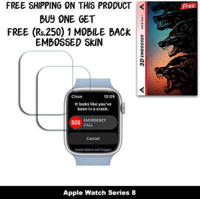 ARBAN Screen Guard for Apple Watch Series 8 (FREE 250 RUPEES 1 3D EMBOSSED SKIN FOR MOBILE BACK W2S061)(Pack of 2)