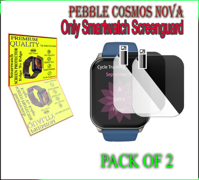 daffin Screen Guard for Pebble Cosmos Nova(Pack of 2)