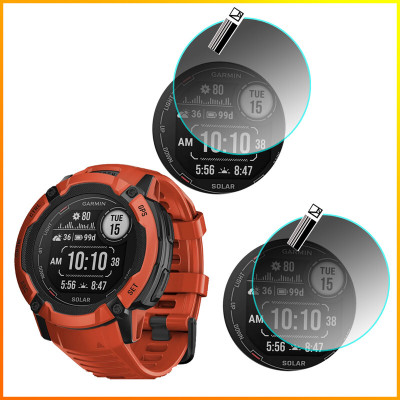 daffin Screen Guard for Garmin Instinct 2X Solar(Pack of 2)