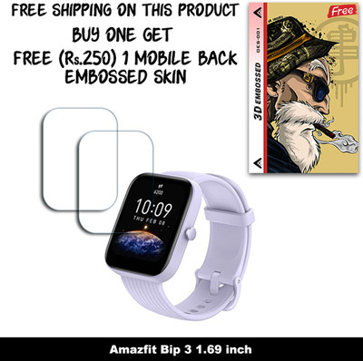 ARBAN Screen Guard for Amazfit Bip 3 1.69 inch WITH FREE 250 RUPEES 1 3D EMBOSSED SKIN FOR MOBILE BACK W2S001(Pack of 2)