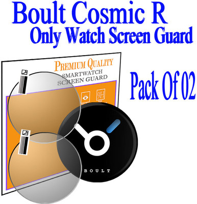 daffin Screen Guard for Boult Cosmic R(Pack of 2)