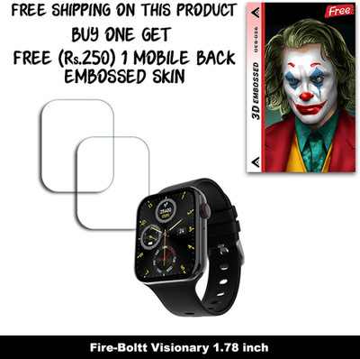 SOMTONE Screen Guard for Fire-Boltt Visionary 1.78 inch WITH FREE 250 RUPEES 1 3D EMBOSSED SKIN FOR MOBILE BACK W2S026(Pack of 2)