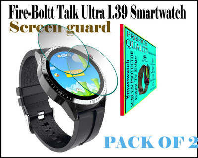 daffin Screen Guard for Fire-Boltt Talk Ultra(Pack of 2)