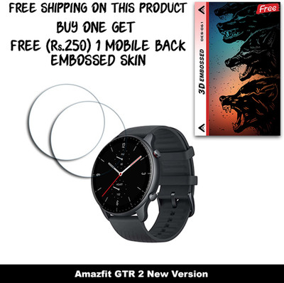 ARBAN Screen Guard for Amazfit GTR 2 New Version (FREE 250 RUPEES 1 3D EMBOSSED SKIN FOR MOBILE BACK W2S061)(Pack of 2)