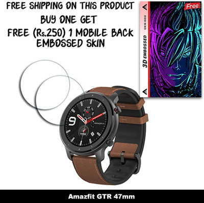 SOMTONE Screen Guard for Amazfit GTR 47mm WITH FREE 250 RUPEES 1 3D EMBOSSED SKIN FOR MOBILE BACK W2S002(Pack of 2)