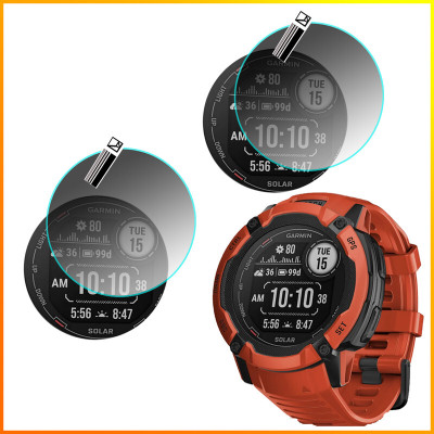 daffin Screen Guard for Garmin Instinct 2X Solar(Pack of 2)