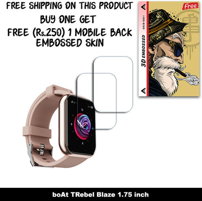 SOMTONE Screen Guard for boAt TRebel Blaze 1.75 inch WITH FREE 250 RUPEES 1 3D EMBOSSED SKIN FOR MOBILE BACK W2S001(Pack of 2)