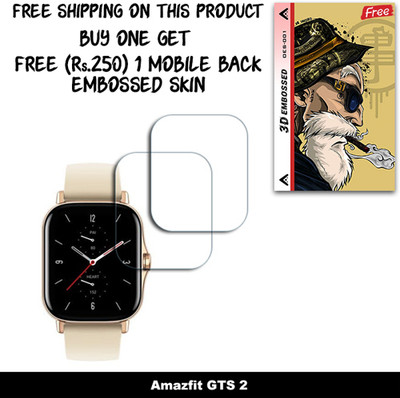 SOMTONE Screen Guard for Amazfit GTS 2 WITH FREE 250 RUPEES 1 3D EMBOSSED SKIN FOR MOBILE BACK W2S001(Pack of 2)