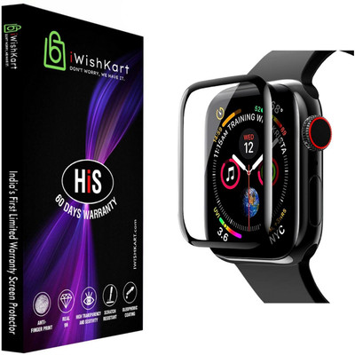 iWishKart Screen Guard for Fastrack Reflex, With Curved Edges, Smart Watch NOT Included(Pack of 1)