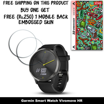 ARBAN Screen Guard for Garmin Smart Watch Vivomove HR WITH FREE 250 RUPEES 1 3D EMBOSSED SKIN FOR MOBILE BACK W2S018(Pack of 2)