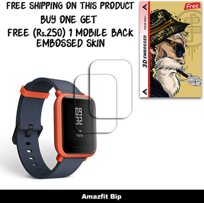 SOMTONE Screen Guard for Amazfit Bip WITH FREE 250 RUPEES 1 3D EMBOSSED SKIN FOR MOBILE BACK W2S001(Pack of 2)