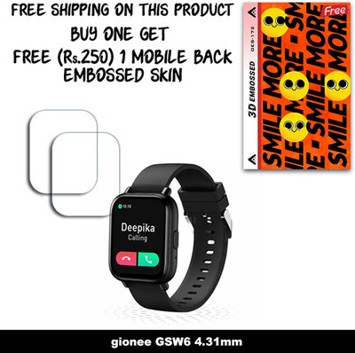 ARBAN Screen Guard for gionee GSW6 4.31mm (FREE 250 RUPEES 1 3D EMBOSSED SKIN FOR MOBILE BACK W2S172)(Pack of 2)