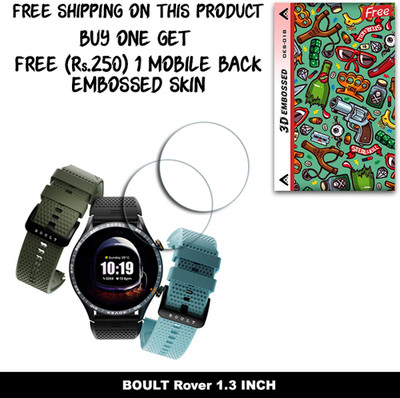 SOMTONE Screen Guard for BOULT Rover 1.3 INCH WITH FREE 250 RUPEES 1 3D EMBOSSED SKIN FOR MOBILE BACK W2S018(Pack of 2)