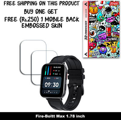 SOMTONE Screen Guard for Fire-Boltt Max 1.78 inch (FREE 250 RUPEES 1 3D EMBOSSED SKIN FOR MOBILE BACK W2S039)(Pack of 2)