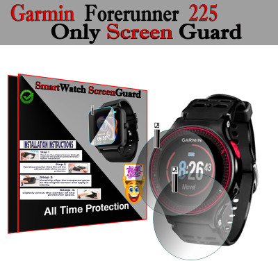 daffin Screen Guard for Garmin Forerunner 225(Pack of 2)