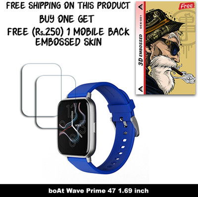 SOMTONE Screen Guard for boAt Wave Prime 47 1.69 inch WITH FREE 250 RUPEES 1 3D EMBOSSED SKIN FOR MOBILE BACK W2S001(Pack of 2)