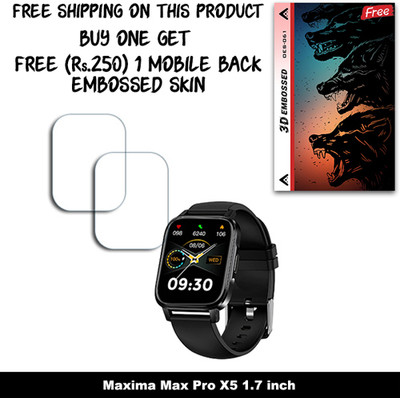 ARBAN Screen Guard for Maxima Max Pro X5 1.7 inch (FREE 250 RUPEES 1 3D EMBOSSED SKIN FOR MOBILE BACK W2S061)(Pack of 2)