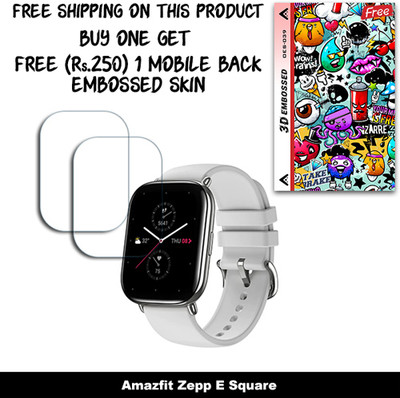 SOMTONE Screen Guard for Amazfit Zepp E Square (FREE 250 RUPEES 1 3D EMBOSSED SKIN FOR MOBILE BACK W2S039)(Pack of 2)