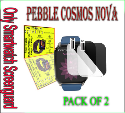 daffin Screen Guard for Pebble Cosmos Nova(Pack of 2)
