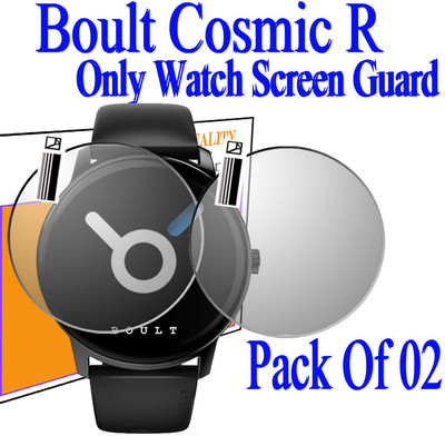 daffin Screen Guard for Boult Cosmic R(Pack of 2)