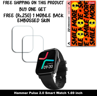 ARBAN Screen Guard for Hammer Pulse 2.0 Smart Watch 1.69 inch (FREE 250 RUPEES 1 3D EMBOSSED SKIN FOR MOBILE BACK W2S172)(Pack of 2)