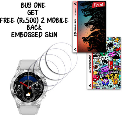 SOMTONE Screen Guard for Fire-Boltt Dagger 1.43 WITH FREE 500 RUPEES 2 3D EMBOSSED SKIN FOR MOBILE BACK S061(Pack of 4)