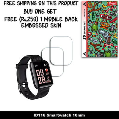 SOMTONE Screen Guard for ID116 Smartwatch 10mm WITH FREE 250 RUPEES 1 3D EMBOSSED SKIN FOR MOBILE BACK W2S018(Pack of 2)