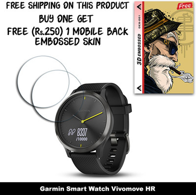 ARBAN Screen Guard for Garmin Smart Watch Vivomove HR WITH FREE 250 RUPEES 1 3D EMBOSSED SKIN FOR MOBILE BACK W2S001(Pack of 2)