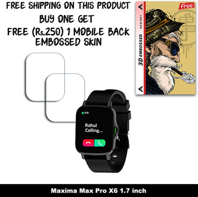 ARBAN Screen Guard for Maxima Max Pro X6 1.7 inch WITH FREE 250 RUPEES 1 3D EMBOSSED SKIN FOR MOBILE BACK W2S001(Pack of 2)