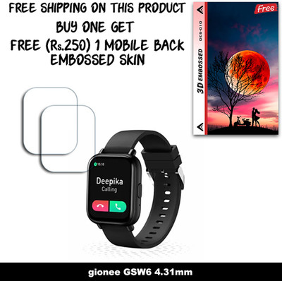 ARBAN Screen Guard for gionee GSW6 4.31mm WITH FREE 250 RUPEES 1 3D EMBOSSED SKIN FOR MOBILE BACK W2S010(Pack of 2)