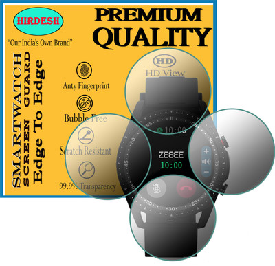 hirdesh Screen Guard for Zebronics ZEB-FIT4220CH(Pack of 4)