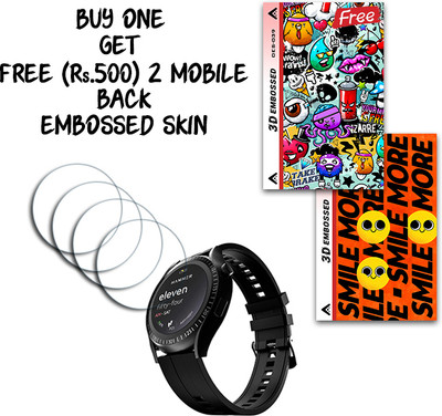 ARBAN Screen Guard for Hammer Pulse Ace Plus Round Smartwatch 1.28inch WITH FREE 500 RUPEES 2 3D EMBOSSED SKIN FOR MOBILE BACK S039(Pack of 4)