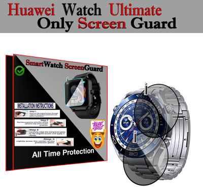 HIDEOUS Screen Guard for Garmin Forerunner 225(Pack of 2)