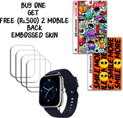 Bluetooth rupees store