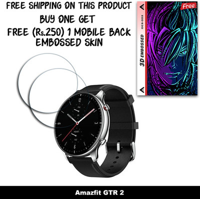 SOMTONE Screen Guard for Amazfit GTR 2 WITH FREE 250 RUPEES 1 3D EMBOSSED SKIN FOR MOBILE BACK W2S002(Pack of 2)
