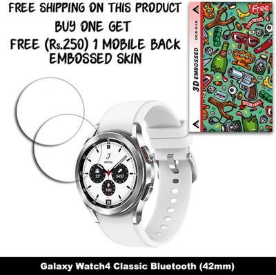 SOMTONE Screen Guard for Galaxy Watch4 Classic Bluetooth (42mm) WITH FREE 250 RUPEES 1 3D EMBOSSED SKIN FOR MOBILE BACK W2S018(Pack of 2)