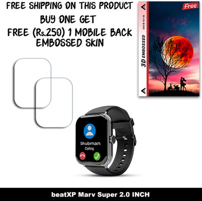 SOMTONE Screen Guard for beatXP Marv Super 2.0 INCH WITH FREE 250 RUPEES 1 3D EMBOSSED SKIN FOR MOBILE BACK W2S010(Pack of 2)
