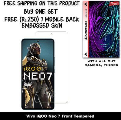 ARBAN Tempered Glass Guard for Vivo iQOO Neo 7 And Free 1 Mobile Back Embossed Skin With Cut FS002(Pack of 1)