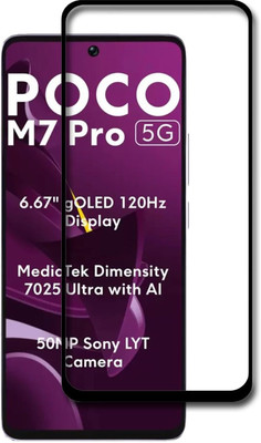 Flipkart SmartBuy Tempered Glass Guard for POCO M7 Pro 5G, POCO M7 Pro(Pack of 1)