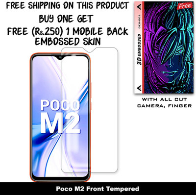 ARBAN Tempered Glass Guard for Poco M2 And Free 1 Mobile Back Embossed Skin With Cut FS002(Pack of 1)