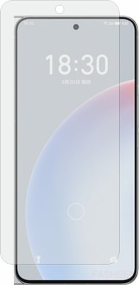 MOBART Tempered Glass Guard for Meizu 20 Pro (Matte)(Pack of 1)