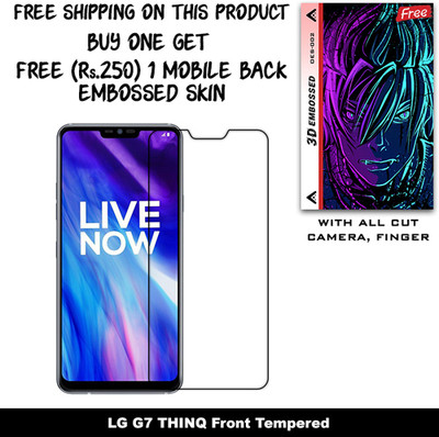 ARBAN Tempered Glass Guard for LG G7 THINQ And Free 1 Mobile Back Embossed Skin With Cut FS002(Pack of 1)