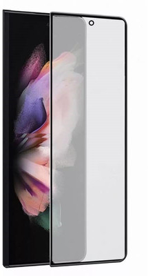 Bai and kaka Edge To Edge Tempered Glass for Samsung Galaxy Z Fold 4 5G, Samsung Z Fold 4(Pack of 1)