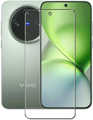 LILLIPUT Tempered Glass Guard for Vivo X200 Pro Mini(Pack of 1)