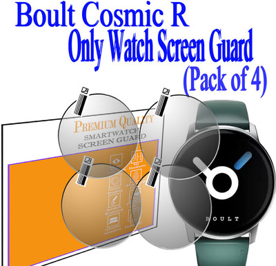 daffin Tempered Glass Guard for Boult Cosmic R(Pack of 4)