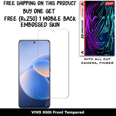 SOMTONE Tempered Glass Guard for VIVO X60t And Free 1 Mobile Back Embossed Skin With Cut FS002(Pack of 1)