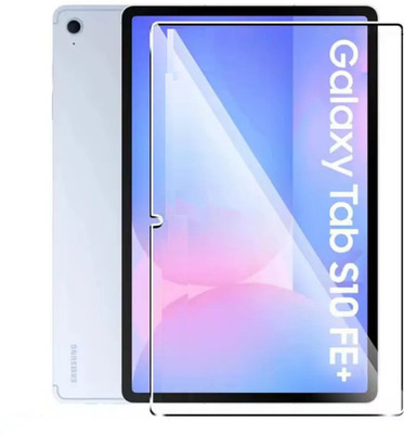 Bai and kaka Tempered Glass Guard for Samsung Galaxy S10 FE Plus(Pack of 1)