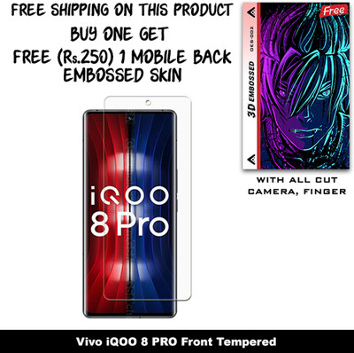 ARBAN Tempered Glass Guard for Vivo iQOO 8 PRO And Free 1 Mobile Back Embossed Skin With Cut FS002(Pack of 1)