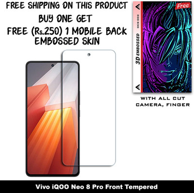 ARBAN Tempered Glass Guard for Vivo iQOO Neo 8 Pro And Free 1 Mobile Back Embossed Skin With Cut FS002(Pack of 1)